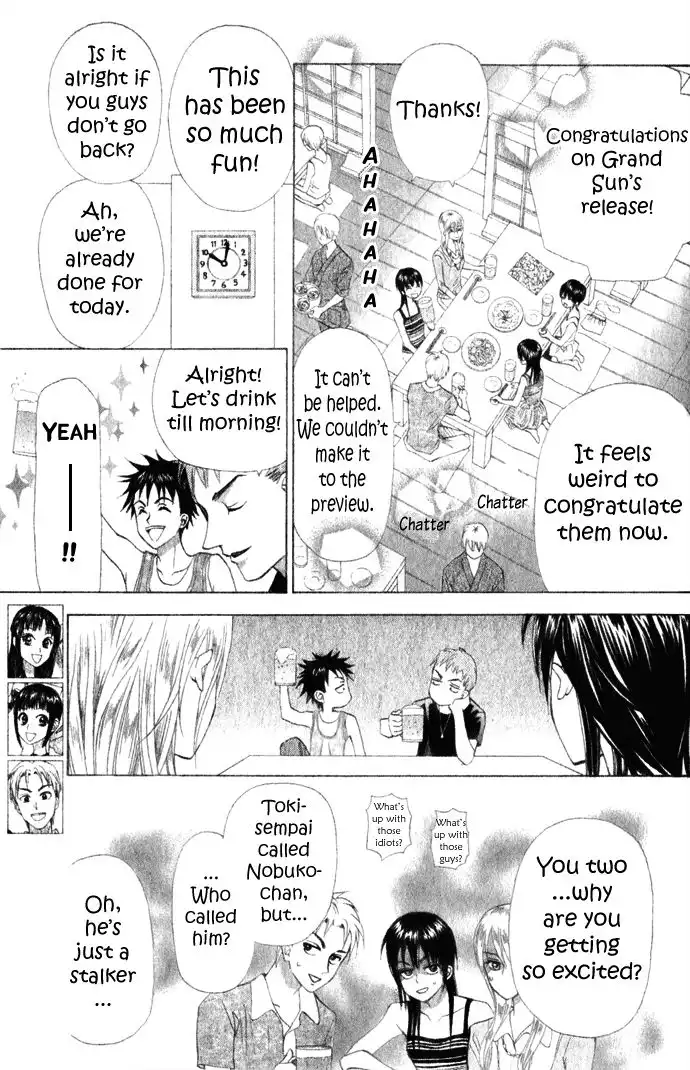 W Juliet II Chapter 5 18